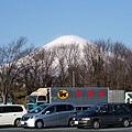 接近富士山