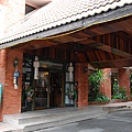 Chiang Mai Gate Hotel到了