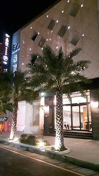 新竹輕旅行,晶悅精品旅館,新竹關埔重劃區裡新的享受,鄰近新竹新莊車站 新竹輕旅行,晶悅精品旅館,新竹關埔重劃區裡新的享受,鄰近新竹新莊車站