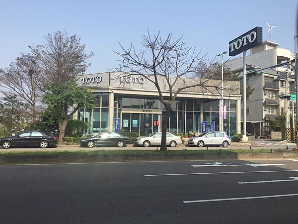 TOTO衛浴.竹苗旗艦店的TOTO衛浴設備價格都很便宜喔, TOTO衛浴.竹苗旗艦店的TOTO衛浴設備價格都很便宜喔,