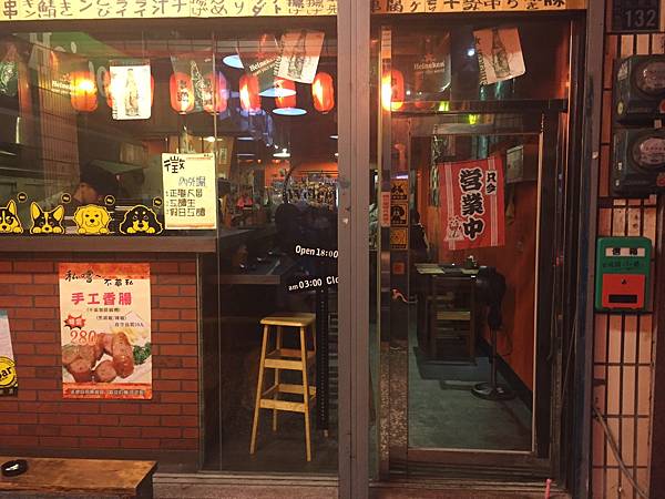 私藏_2142.jpg 私藏_2142.jpg