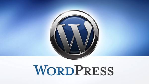 wordpress 架站服務