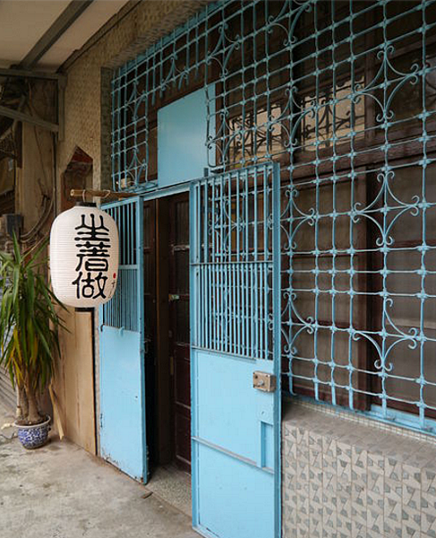 坐著做 中壢美食日式料理握壽司推薦 坐著做 中壢美食日式料理握壽司推薦
