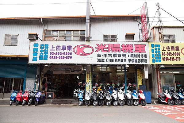 新竹市機車維修 新竹上佑機車行 不只是機車行 還有熱誠