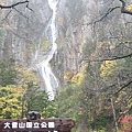 10/09 旭川 煙雨瀰漫 層雲峽