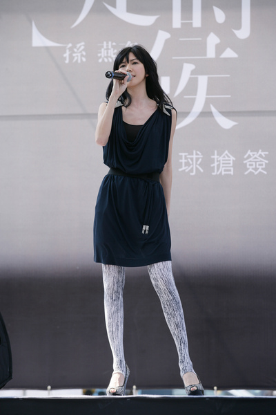 孫燕姿演唱「當冬夜漸暖」.JPG