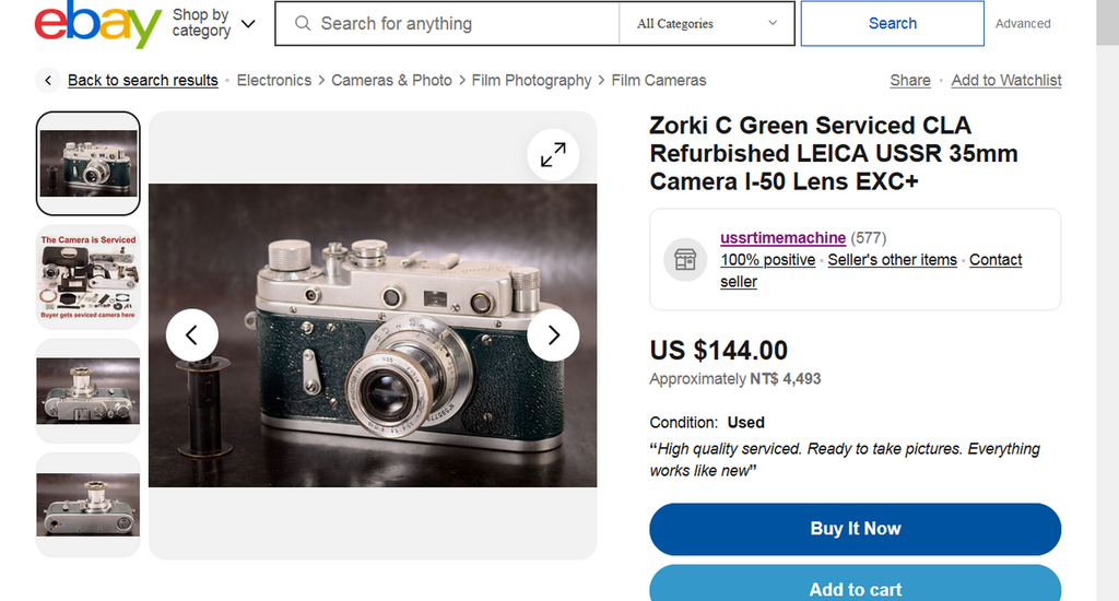 Zorki-2C底片機_之一_驗收