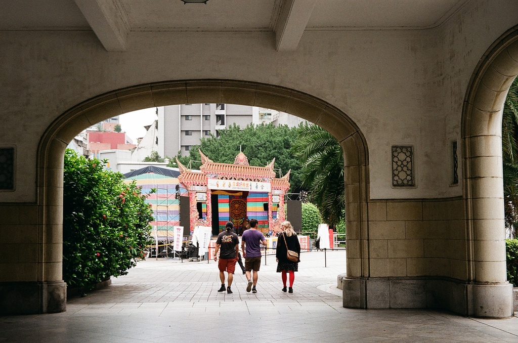 台北中山堂 公會堂
