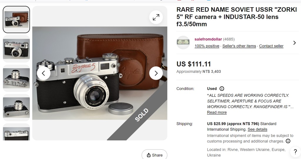 Zorki-5 相機對比 Zorki-2C的優缺點