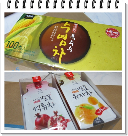 玉米鬚柚子茶.jpg