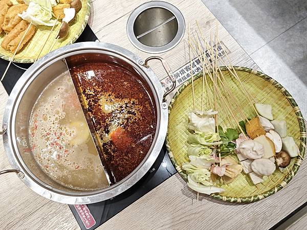 [食] 台中-餉串串-夠味又道地的重慶串串