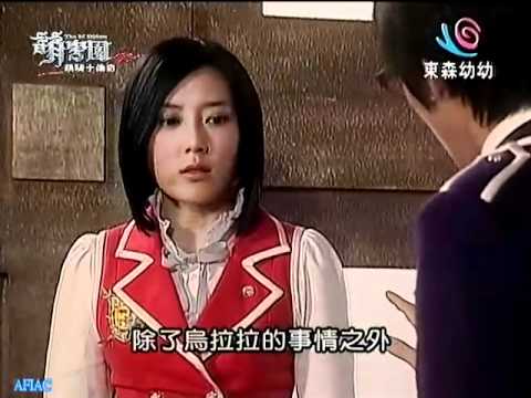 烏克娜娜P-10