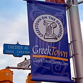 world-cup-2010_greektown-signs