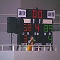 最終68：89，璞園勝。