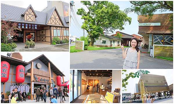 宜蘭市觀光工廠 短短5分鐘車程就有5間免門票大型觀光工廠 宜蘭 宜蘭景點 宜蘭觀光工廠 宜蘭市景點 宜蘭輕旅行 宜蘭好玩 免門票景點