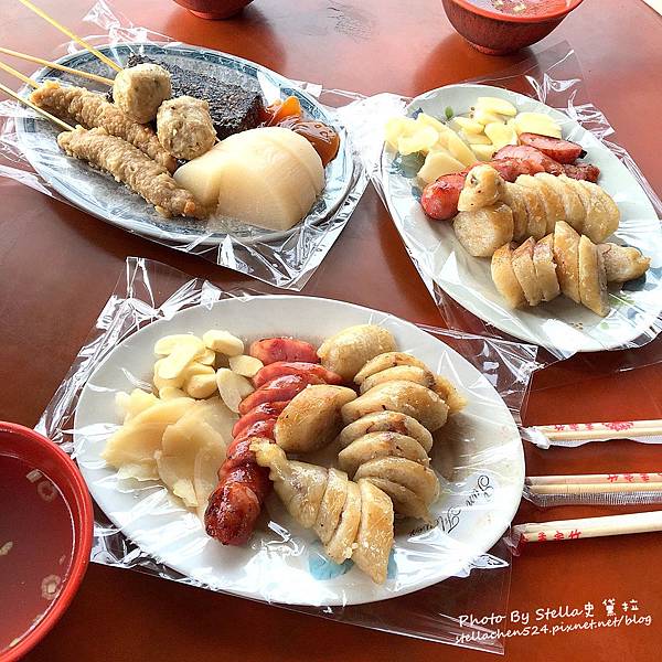 【高雄市-鼓山】登上山頂飽覽港都夜景@高雄市忠烈祠.壽山LOVE情人觀景台★高雄/高雄景點/高雄夜景/高雄情侶約會