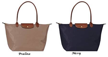 Longchamp Le Pliage 1899089 6