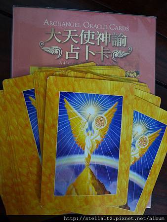 Archangel card