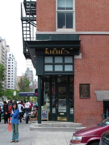 Kiehl's flag store in NYC