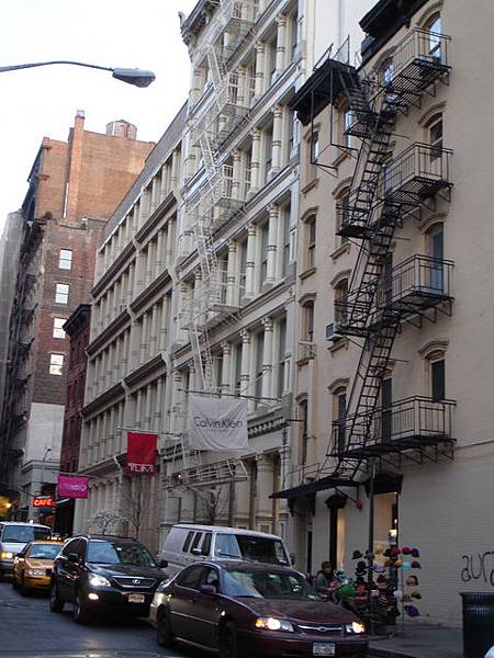 SOHO builings