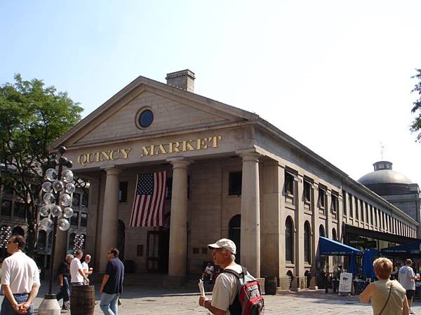 Quincy Market