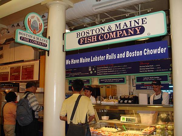 inside Quincy Market