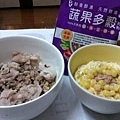 08/23 午餐(穀物+蒸蛋)