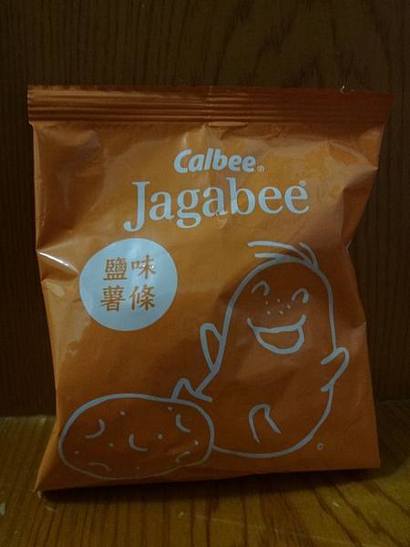 Jagabee