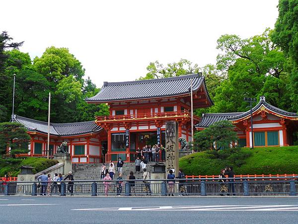 八坂神社