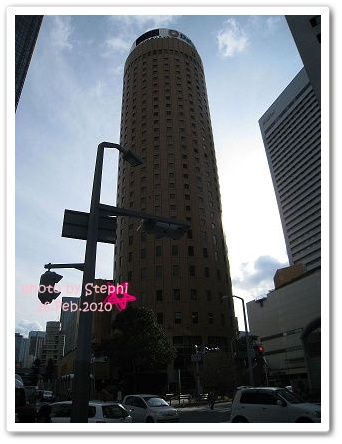 Osaka Dai Ichi Hotel