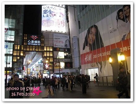 H&M 3/6才要開幕，真可惜錯過了><