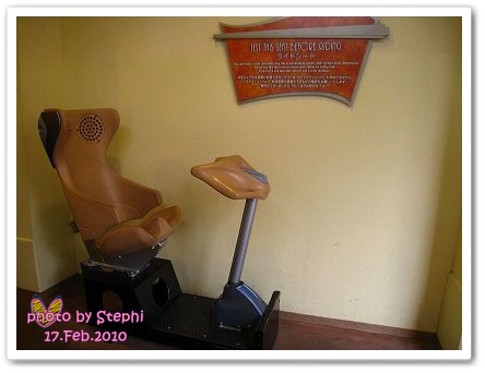 我們要乘坐並且有音樂的車子