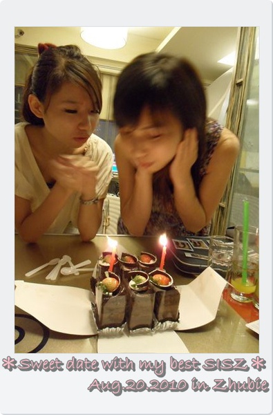 生日快樂唷!