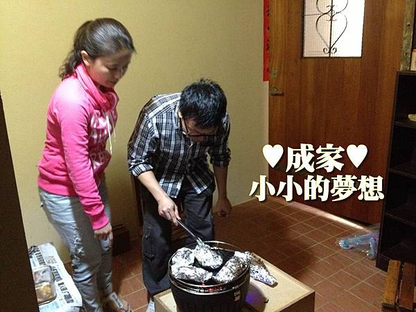 IMG_0193 IMG_0193