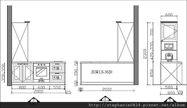 廚房-3.JPG