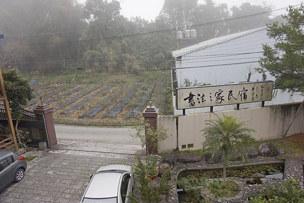 _DSC1566.JPG _DSC1566.JPG