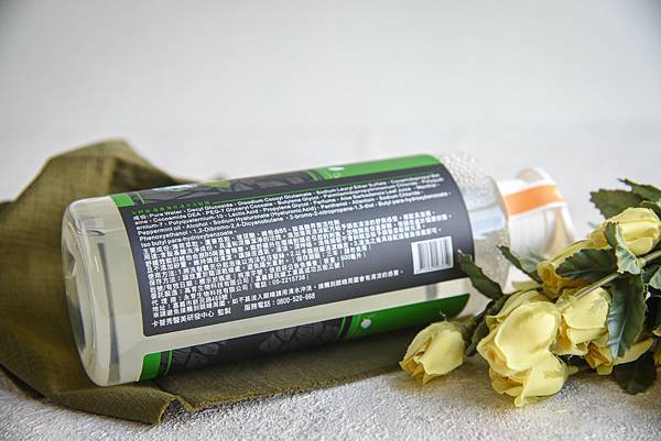 20200724-DSC_1945.jpg 20200724-DSC_1945.jpg