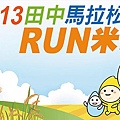 標題.jpg