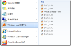 新圖片 (10) 新圖片 (10)