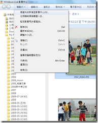 新圖片 (11) 新圖片 (11)