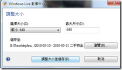 新圖片 (17) 新圖片 (17)