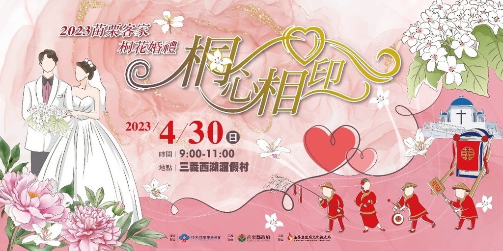 S__18907251.jpg S__18907251.jpg