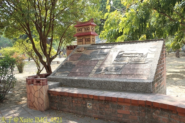 IMG_4521.jpg - 台南大南門 20230302