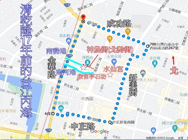 神農街 Map-2.jpg - 台南400年 五條港舊城漫遊