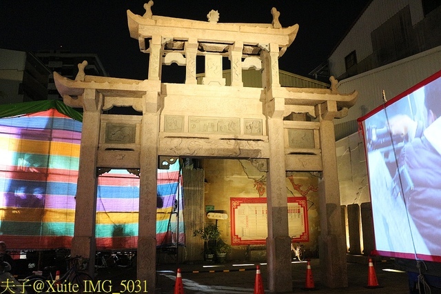 IMG_5031.jpg - 台南400年 五條港舊城漫遊
