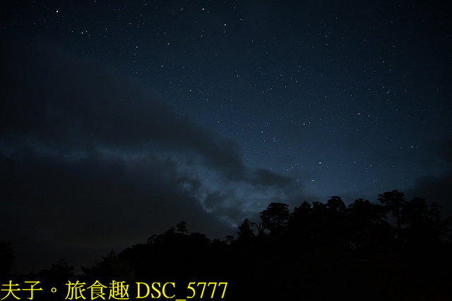 DSC_5777.jpg - 鳶峰星空劇場 20221130