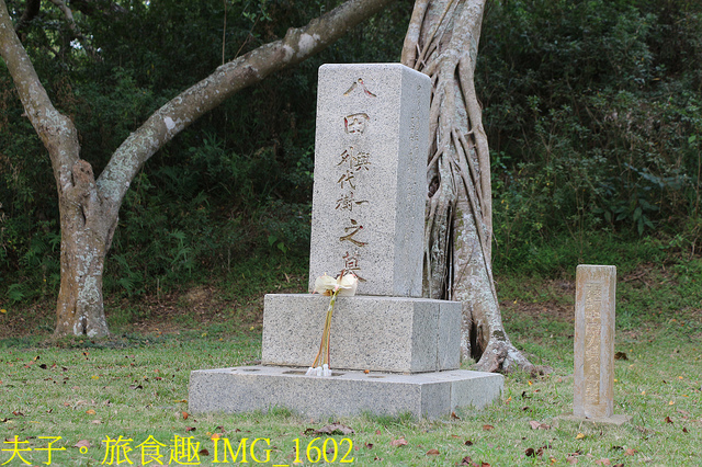 IMG_1602.jpg - 大西拉雅大圳之路 20221124