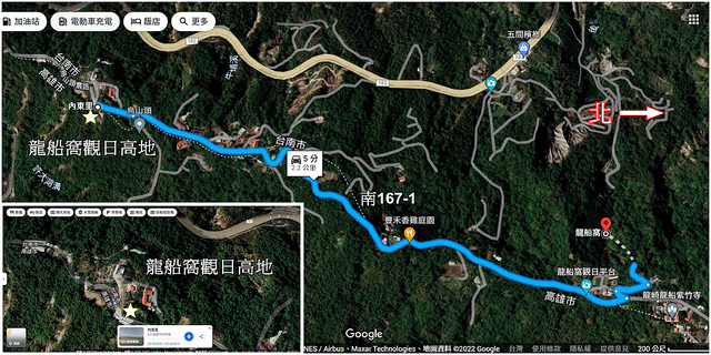 龍船窩高地高點觀日點 Map-3.jpg - 龍船窩牛埔泥岩 20221125