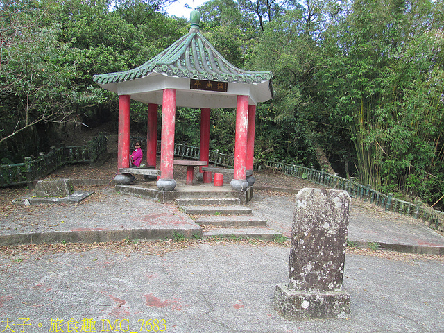 淡蘭古道北路 金字碑古道 遺跡探訪 印證歷史 IMG_7683.jpg - 金字碑 20220920