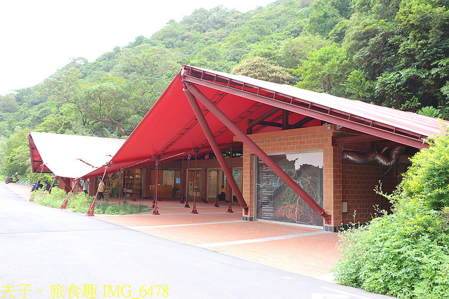 淡蘭古道北路 金字碑古道 遺跡探訪 印證歷史 IMG_6478.jpg - 瑞三整煤廠 20220920